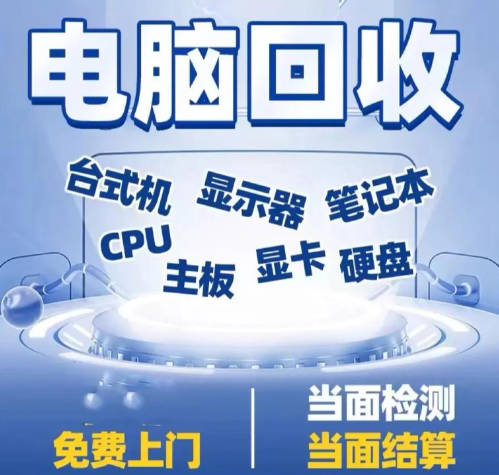 联系我们-图片1